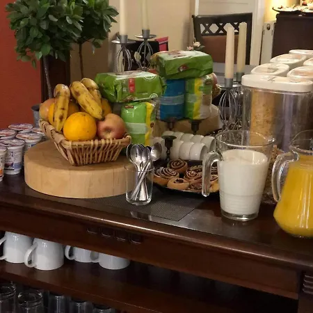 ゲストハウス アトリウム パンツィオ エステルゴム